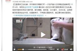 【5分钟科普下】铁岭工厂招工信息_哔哩哔哩
